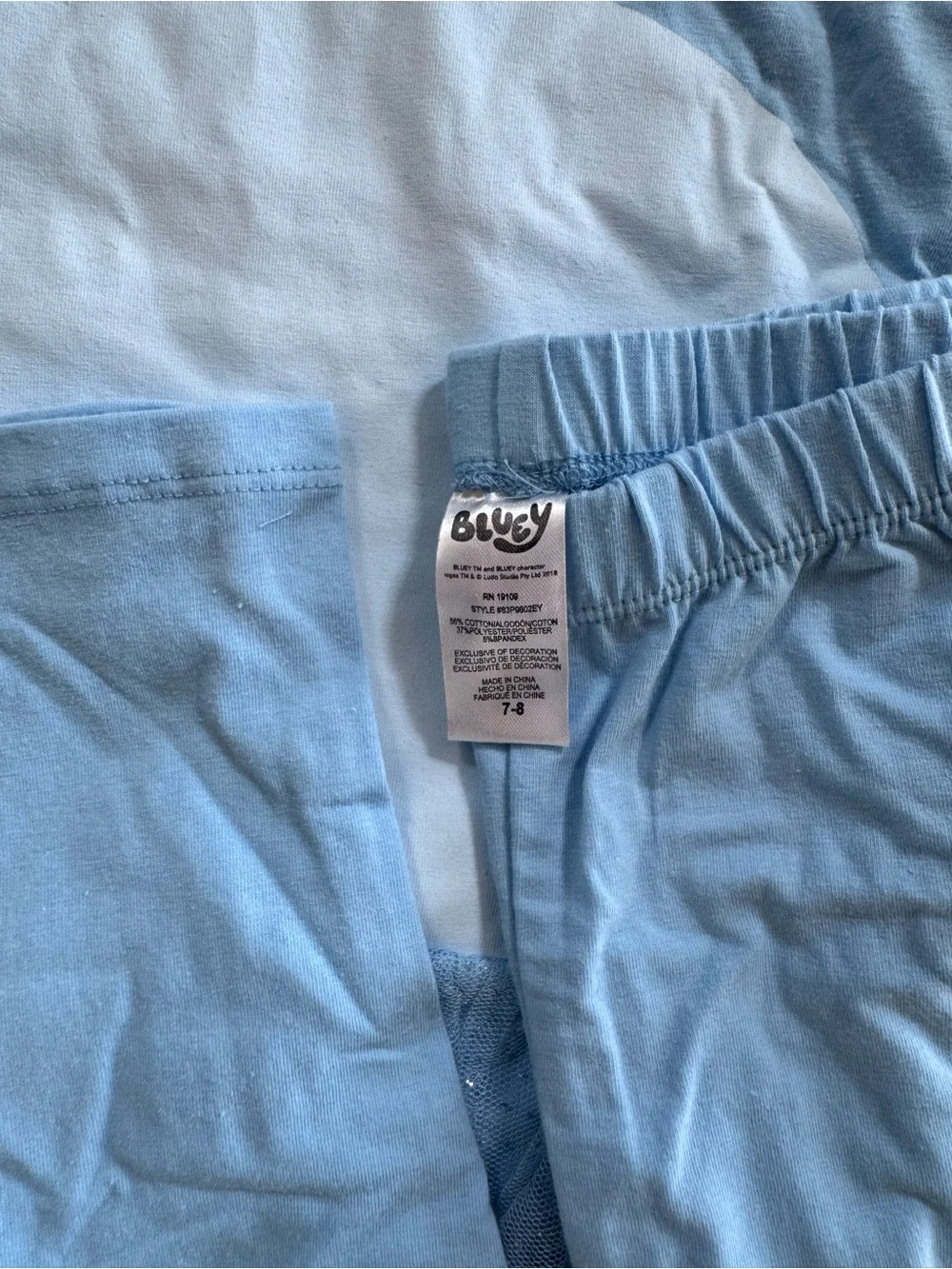 Bluey excellent brand